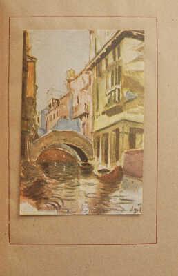 Лот из четырех изданий из библиотеки академика А.В. Щусева: